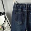 Jeans grande taille pour femmes, jeans baggy taille haute, pantalon ample en denim pour femme, pantalon sarouel, jeans mom, vêtements de printemps pour femmes