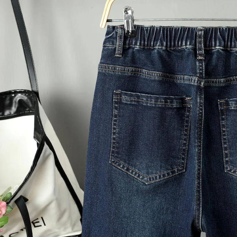 Jeans grande taille pour femmes, jeans baggy taille haute, pantalon ample en denim pour femme, pantalon sarouel, jeans mom, vêtements de printemps pour femmes