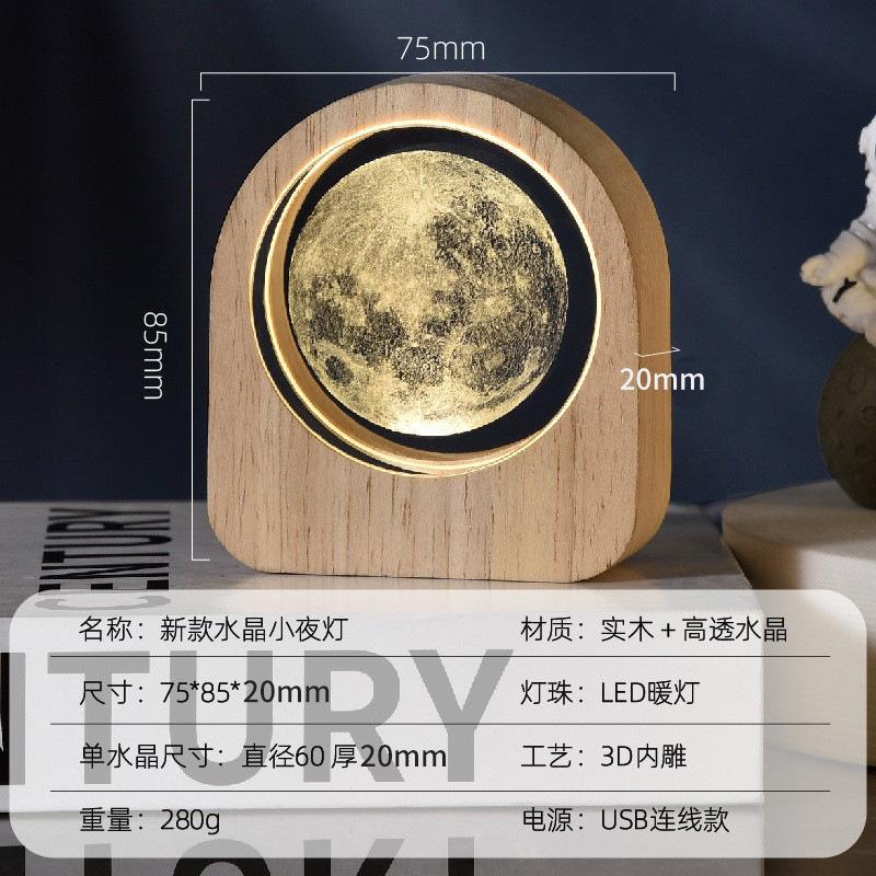 New Starry Sky White Crystal Ball 3d Inner Carving Angel Glowing Night Lights Desktop Decoration Tanabata Valentines