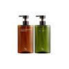 Yu Jian Red Pine Nut Repair & Fragrance Shower Oil
