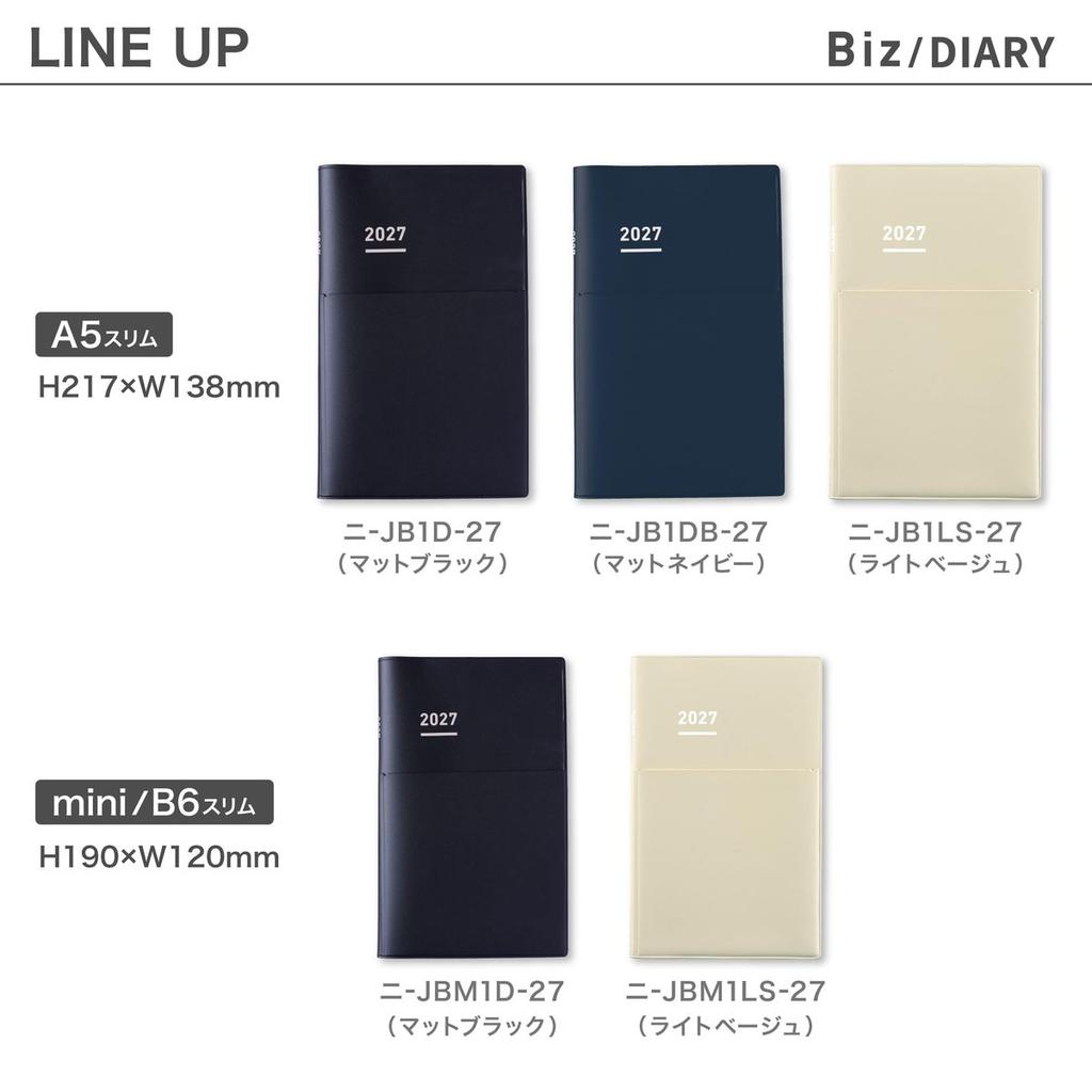 KOKUYO Jibun Techo Biz mini 2027 Planner B6 Slim Matte Black Weekly Monthly Ni-JBM1D-27 December 2026 Start