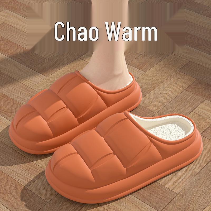 

Winter Thick Sole Cotton Slippers, Indoor/Outdoor Unisex Warm Home Shoes Size 40-41