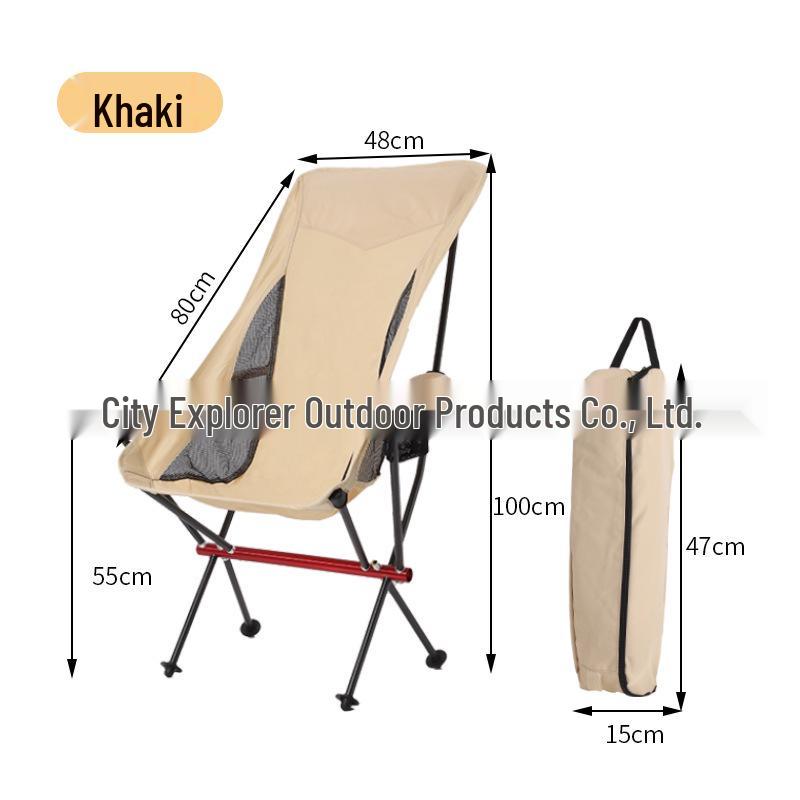

Ultra-light Aluminum Portable Folding Moon Chair with Backrest for Outdoor Camping & Fishing