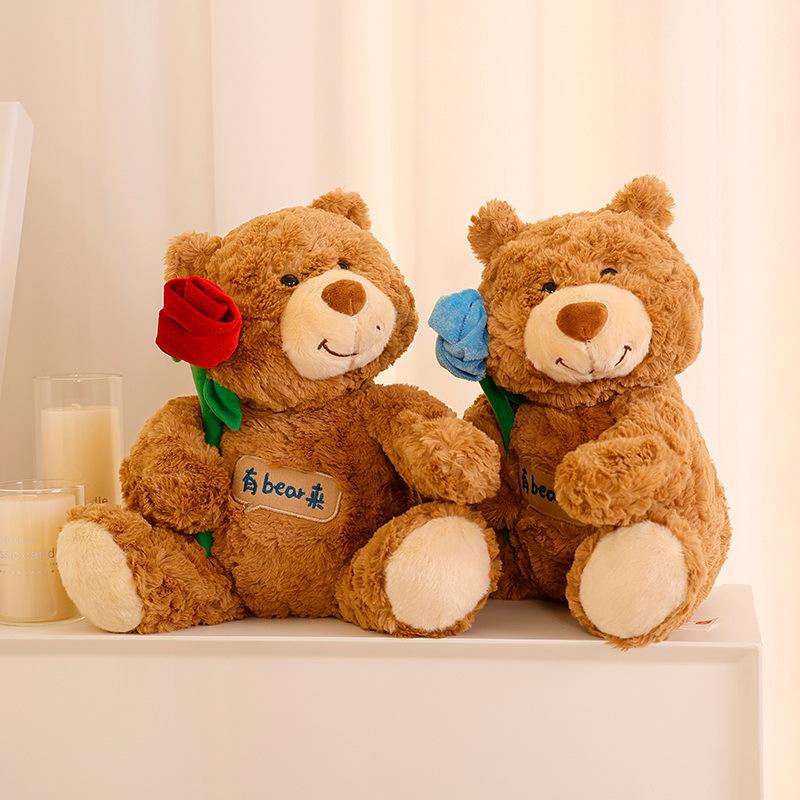 Aurora Happy Birthday Teddy Bear Plush Toys Sweet Smile Stuffed Soft Wedding Gift Baby Toy Valentine Lover Gift Cute Animal Doll