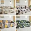 Stretchable Printed Sofa Cover Universal Elastic Slipcouch Full Encasement Soft Fabric Set