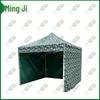 Mingji Foldable Camouflage Canopy Tent