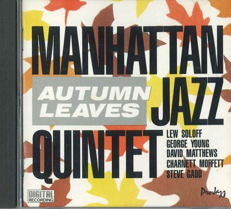 

CD VARIOUS - Autumn Leaves Manhattan Jazz Quinte CDJ625 KING Japan Jazz Used