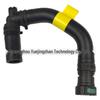 LR100018 Heater Water Hose for Discovery 5, Range Rover, and Sport Crossover - Automotive Parts Catalog