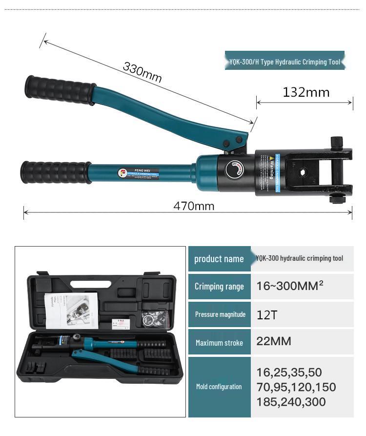 Yuhuan Manual Hydraulic Crimping Tool for Copper/Aluminum Lugs - YQK Series (70-400)