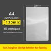 Self-Adhesive Transparent Laminating Film - A4, A3, Photo ID Card, 100 Sheets, Various Sizes (10 Mil, 3-inch, 5-inch, 6-inch).