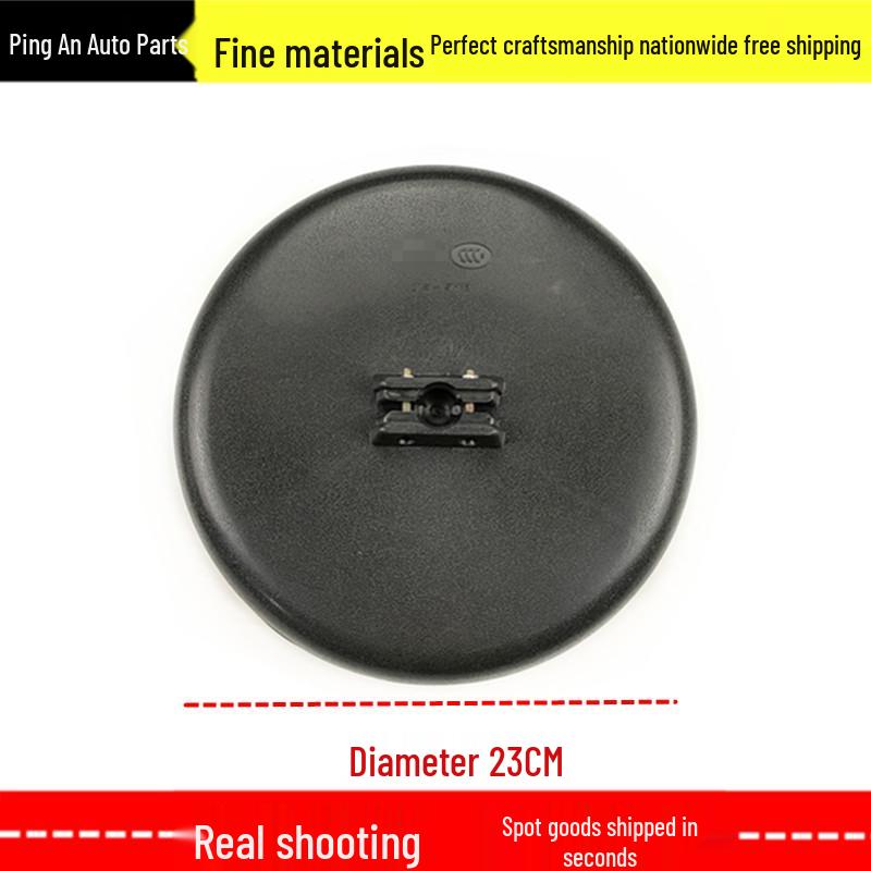 Jiefang Sailong Rearview & Junwei Reflective Front Mirror for Little Golden Bull Cars