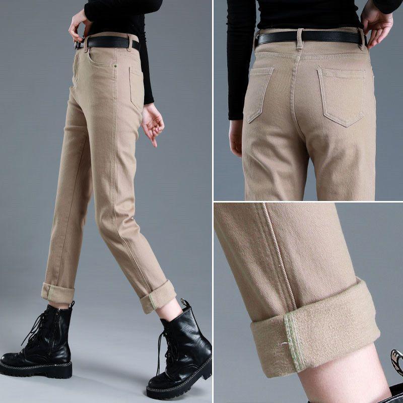 Women's Thickened Velvet Straight-Leg Jeans, Coffee Brown - Autumn/Winter 2025 Collection