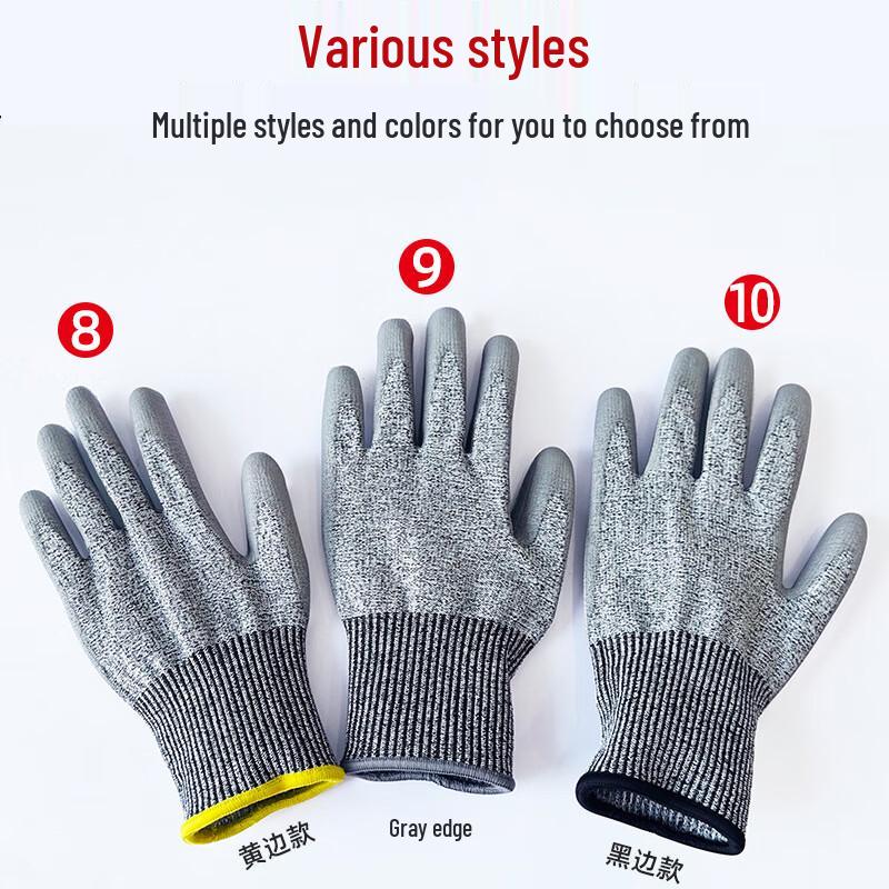 

Xibu Ji HPPE Cut-Resistant Dipped Work Gloves L