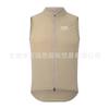 Lightweight Breathable Cycling Vest Road Biking Windproof Quick-Dry Performance Apparel
