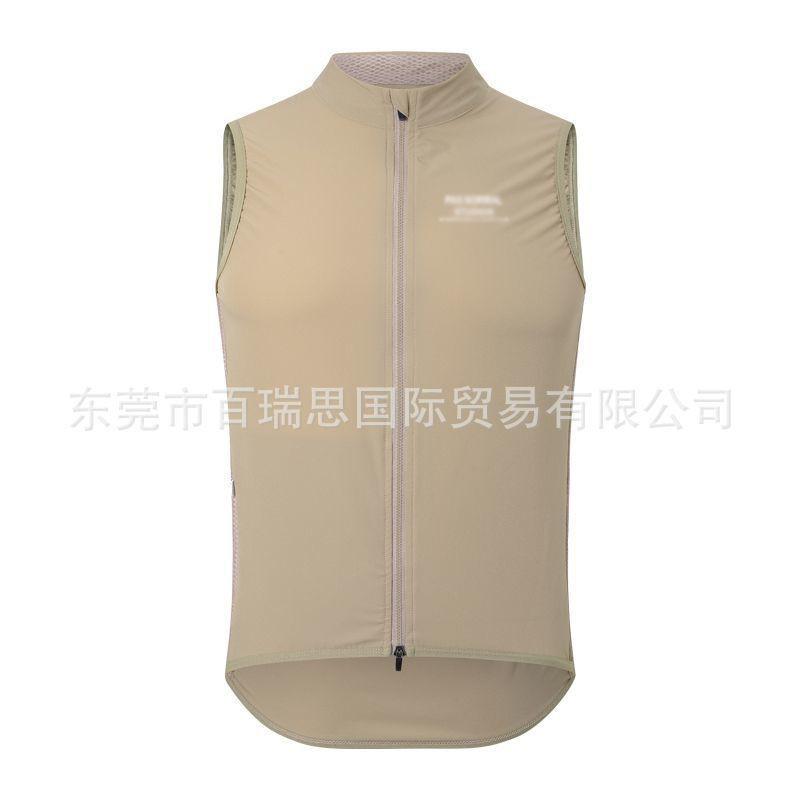 Lightweight Breathable Cycling Vest Road Biking Windproof Quick-Dry Performance Apparel