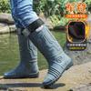 Jundeng Fashion Mechanical Style Men's High Rain Shoes Thickened Rainy Day Wading Boots Non-slip Rubber Shoes Rain Boots Cover Feet Water Shoes