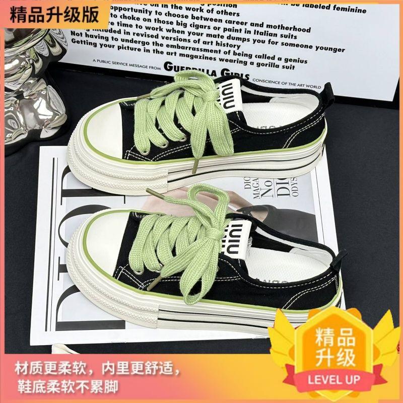 2025 Summer Retro Board Shoes Stacked Lace-up High-value Commuter Shoes Black and Red Canvas Shoes Ins Versatile and Wear-resistant