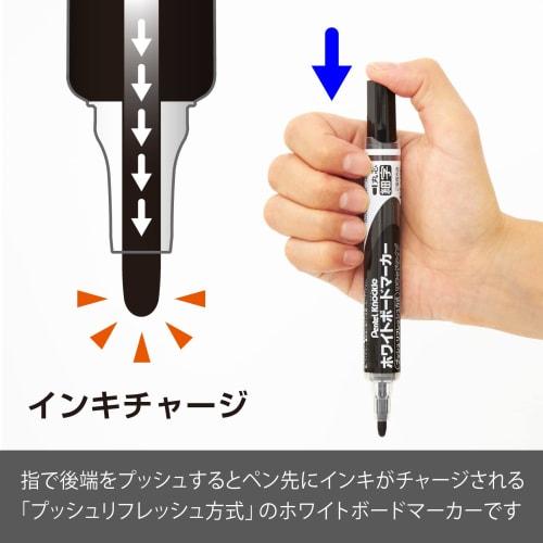 Pentel Whiteboard Marker Nockle Round Core/Fine Point Black Ink EMWLS-A