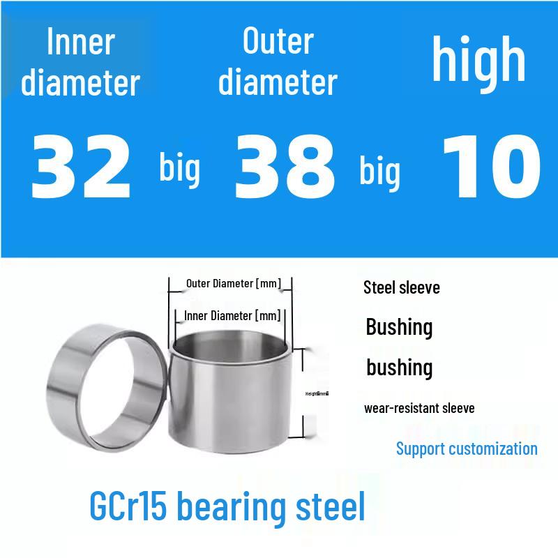 Steel Shaft Sleeve: Inner Diameter 30, Outer Spacer 48/50, Wear-Resistant for Removal and Guide Applications (Inner 35/37/38).