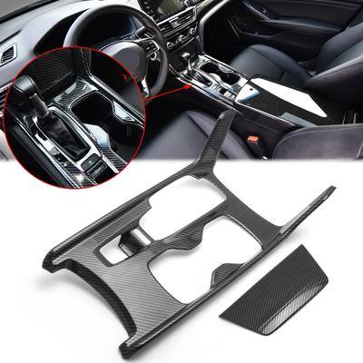 Carbon Fiber Style Center Console Gear Shift Box Panel Cigarette Lighter Panel Cover Trim For Honda Accord