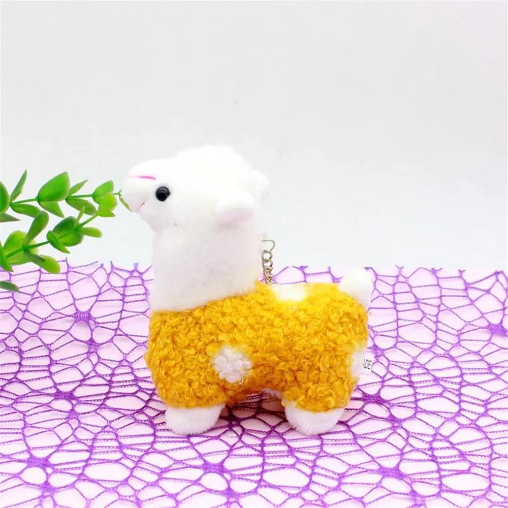Multicolor Sheep Keychain Ring Plush Alpaca Dolls Key Chain Charm Cute Ring On Bag Car Key Pendant Women Jewelry Accessories
