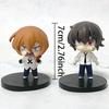 7CM Anime Bungo Stray Dogs Bungo Stray Dogs dazai osamu Q Edition Action PVC Collection Model Toys Statue Decoration Ornaments