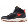 Columbia Hiking Boots Trailstorm™ Ascend
