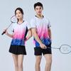 High-Quality Quick-Dry Breathable Badminton & Table Tennis Sports Set for Women & Men - Team & Club Uniform Jerseys
