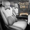 Pernițe pentru scaune auto din piele integrală, pentru toate anotimpurile, pentru BYD Seal 05DM-i - Potrivire universală pentru cinci locuri