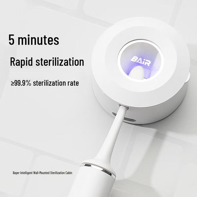 Bayer Smart Disinfecting Sonic Electric Toothbrush CN plug (adapter included)