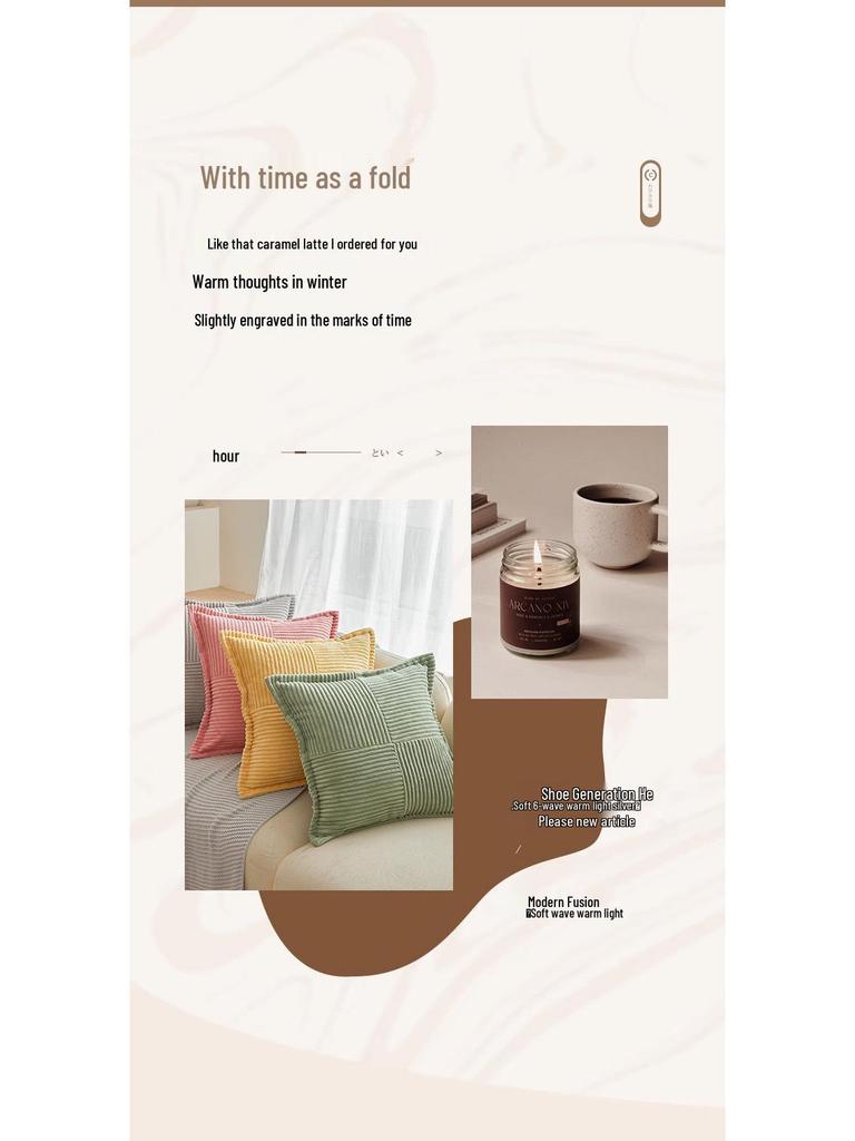 Modern Corduroy Patchwork Pillow Cover with Piping - Light Color Corn Stripe Design for Living Room Cushion