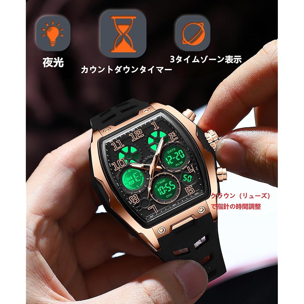 Men's Digital Analog Watch Multi-Function Countdown Stopwatch Alarm Waterproof Pilot Style Sports Watch Silver
