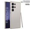 Applicable to Samsung S26Ultra mobile phone case 25Ultra metal lacquered leather S24U all-inclusive anti-drop protective case