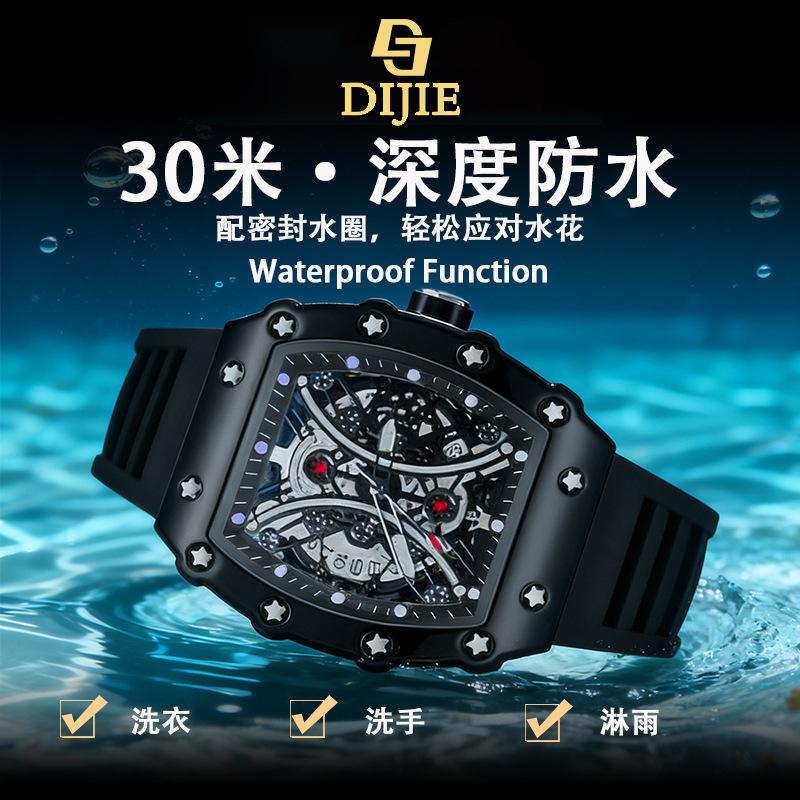 Quartz Watch Men'S Automatic Waterproof Spring Calendar Watch Barrel Type Hollow Fashion