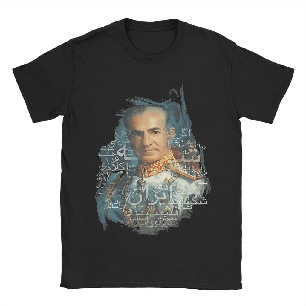 Funny Reza Shah Pahlavi TShirt for Unisex Round Neck Cotton T Shirts Short Sleeve Tee Shirt Original Clothing