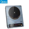 Midea 2200W Touch Control Induction Cooker CN Plug (adapter Included)