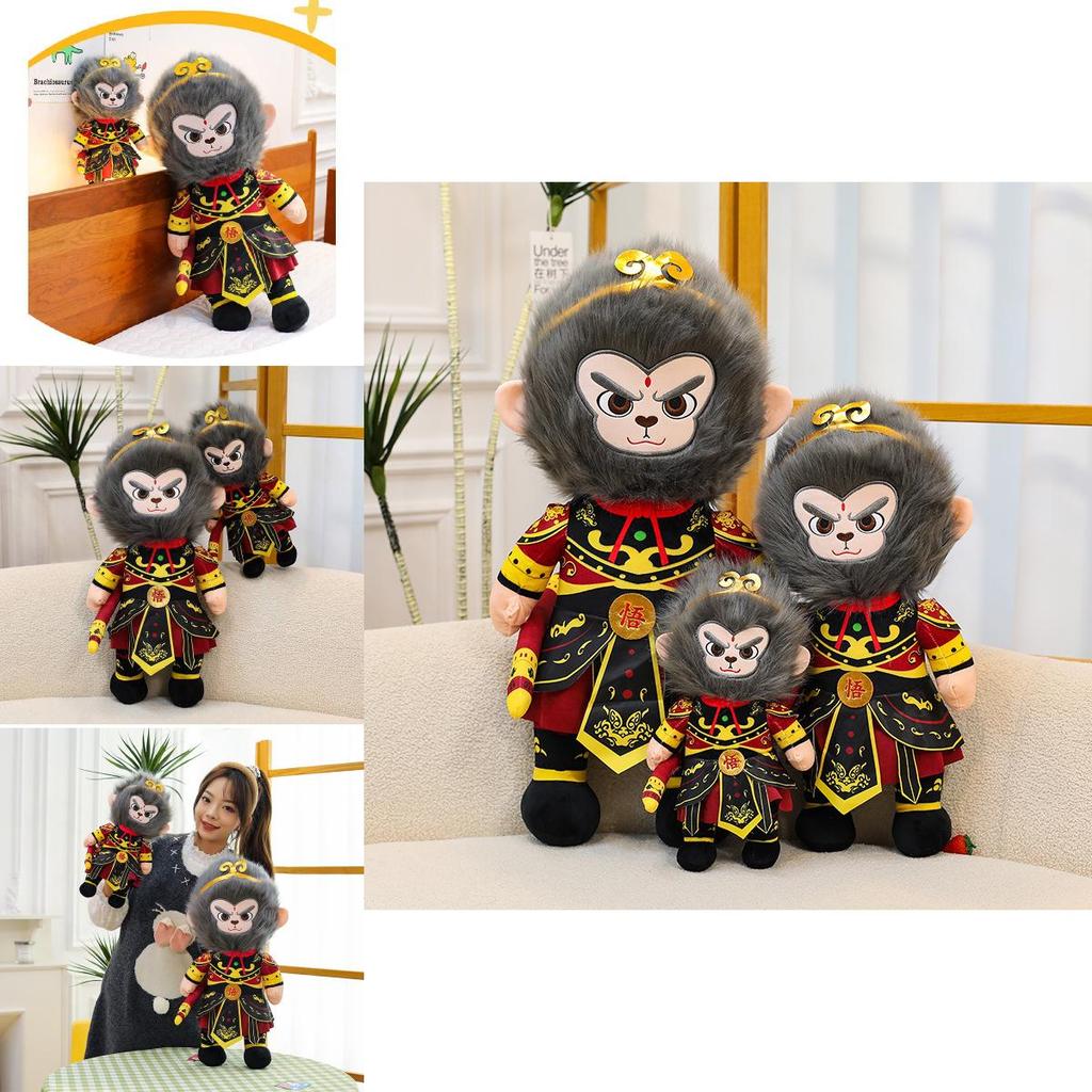 Entzückende Graue Schwarze Myth Wukong Plüschtierpuppe Für Kinder Festivalgeschenk 40cm 60cm 80cm