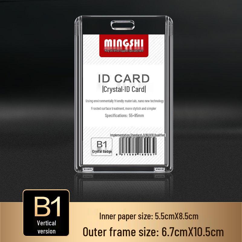 Transparent Acrylic ID Badge Holder with Lanyard - Employee or Work Card Protective Cover