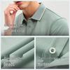 EMZ Men's Cooling Breathable Long-Staple Cotton Polo Shirt