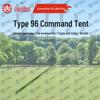 Jiruihong Type 96 Command Tent & Accessories