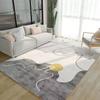 Living Room Carpet Nordic Minimalist Bedroom Bedside Carpet Room Sofa Light Luxury Floor Mat