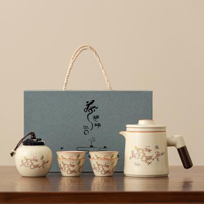 Ru Kiln Travel Tea Set Portable Kuaike Cup Kung Fu Teapot Tea Separation Outdoor Camping Tea Drinking Equipment