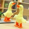 1Pcs Dancing With 138 Music Baby Toys Talking Singing And Walking Duck Musical Duck Plush Toy Christmas Gifts