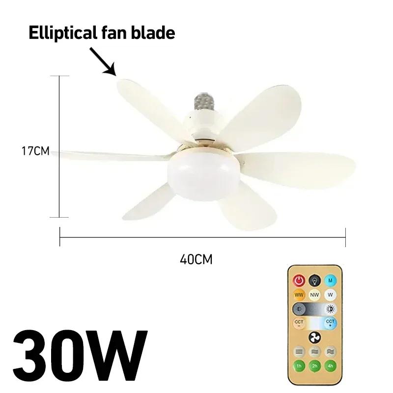 E27 Base LED Ceiling Fan Light Wireless Remote Control Smart Fan Light 42cm 52cm Home-use Ceiling Fan Room Office Study Kitchen