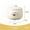 Zojirushi Microcomputer Porridge Water Bath Brown Rice Maker, 5-cup Capacity, Cooking, Porridge, Porridge, Yogurt, Tofu, White, EG-DA02-WB