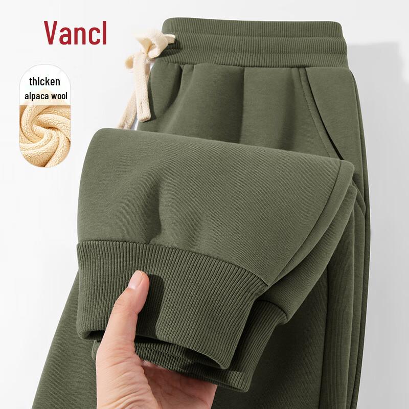 VANCL Men's Winter Plush Lined Casual Trousers