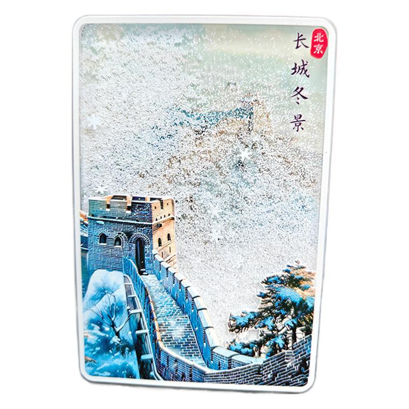 Beijing Fridge Stickers China Travel Souvenirs Temple of Heaven The Imperial Palace The Great Wall Sand Drift Fridge Stickers