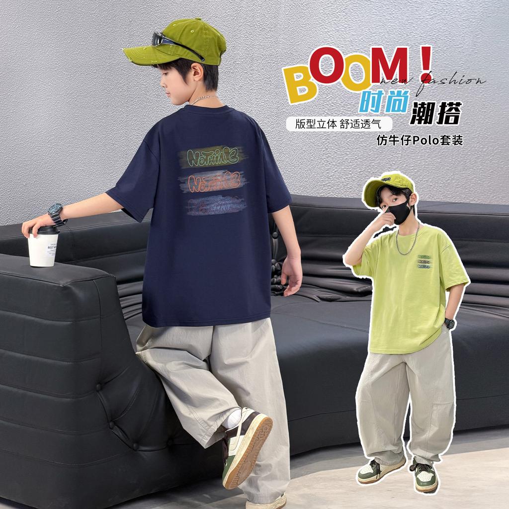 Children's and Boys' Summer Clothing Set