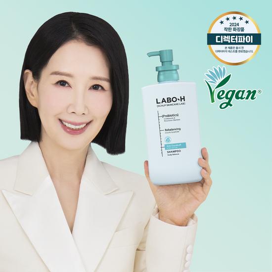LABO-H Dandruff Clinic Shampoo 750ML (jointly developed with Director Pie)