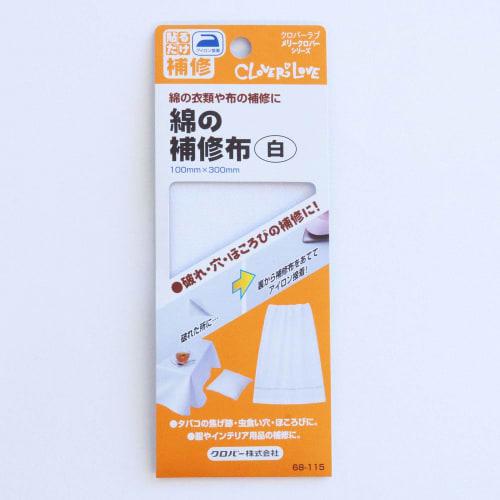 Clover Cotton Repair Cloth 100 X 300mm White 68-115